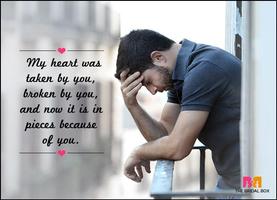Sad Love Messages 스크린샷 3