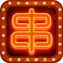 串串人生 APK