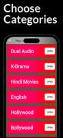 برنامه‌نما Vegamoviez عکس از صفحه