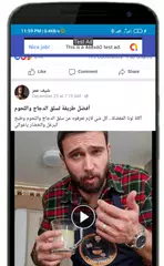 Baixar Facebook Watch - For Facebook XAPK