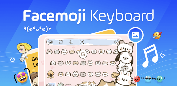 How to Download Facemoji Emoji Keyboard Pro APK Latest Version 3.5.4.1 for Android 2025 image