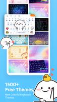 Facemoji Emoji Keyboard Pro 截图 2