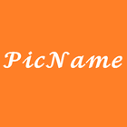 آیکون‌ 영어 이름 만들기 - 사진으로 나와 어울리는 영어 이름 찾기