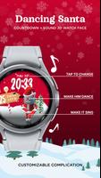 Santa - Christmas Watch Face স্ক্রিনশট 1