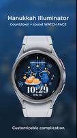 Hanukkah countdown watch face poster