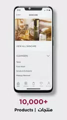 Baixar FACES Beauty – فيسز XAPK