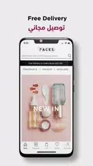 Baixar FACES Beauty – فيسز XAPK