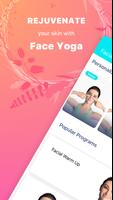 Facial Yoga โปสเตอร์