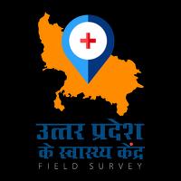 UP Ke Swasthya Kendra - Survey screenshot 2