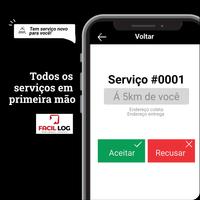 Facillog imagem de tela 1