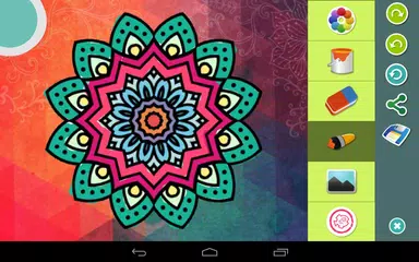 Скачать Раскраски мандалы APK
