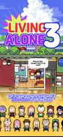 LivingAlone3 ポスター