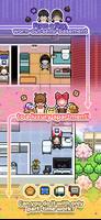 LivingAlone3 スクリーンショット 1