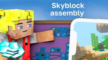 Sky factory mod Affiche