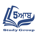 5aab Study Group (Raghav Job P APK
