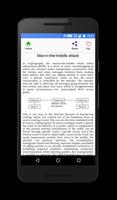 Network Management & Security скриншот 2