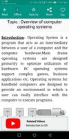 Operating System اسکرین شاٹ 2