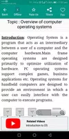 Operating System Screenshot 2