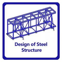 Скачать Design of Steel Structure - Ci APK