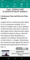 Digital Signal Processing screenshot 2