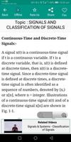 Digital Signal Processing capture d'écran 2