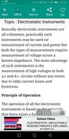 Electrical Measurement скриншот 2