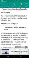 Signals & Systems screenshot 2