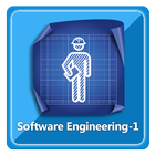 Ingeniería de software icono
