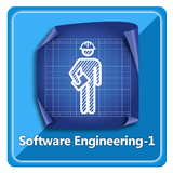 Software Engineering icône