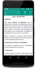 Theory of Machines APK 下載