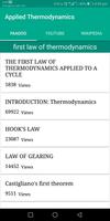 Applied Thermodynamics Pro screenshot 3