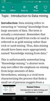 Data mining & Data Warehousing تصوير الشاشة 2