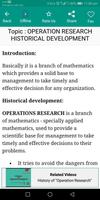 Operations Research (OR) Pro تصوير الشاشة 2