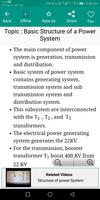 Power System Analysis Pro скриншот 2