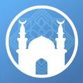 الاذان باجمل الاصوات