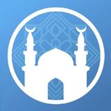الاذان باجمل الاصوات simgesi