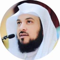 محاضرات محمد العريفي الصوتية 포스터