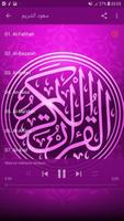 Quran Karim - Saud Al-Shuraim syot layar 2