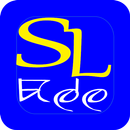 SL Rella Online Shopping App APK