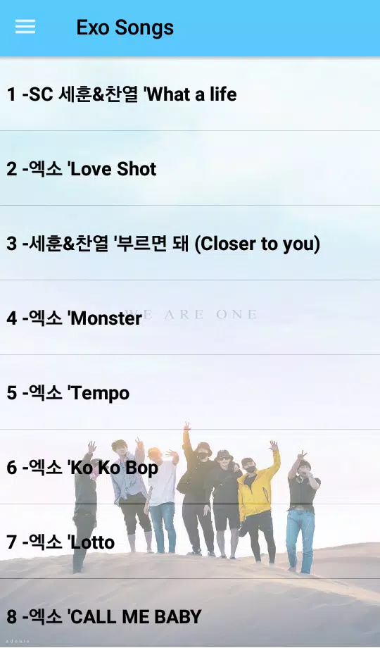 EXO- Songs Offline (60 Songs) APK for Android Download