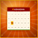 Hindu Calendar: Panchang Tithi APK