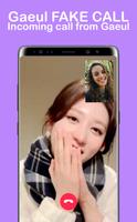 IVE Gaeul Fake Call 截圖 1