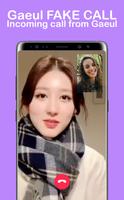 IVE Gaeul Fake Call 截圖 2