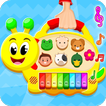 Musical Toy Piano For Kids 图标