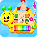 Musical Toy Piano For Kids APK