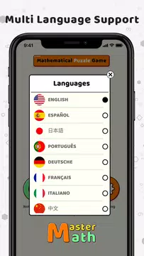 Screenshot 6 for Master Math - Math Games