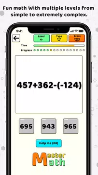 Screenshot 15 for Master Math - Math Games