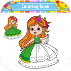 Princess Coloring Book アイコン