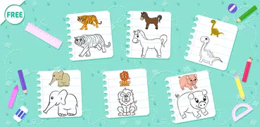 動物の描き方 - 動物の絵本