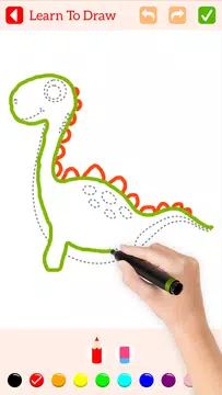 Screenshot 2 for Learn To Draw Animals - Steps